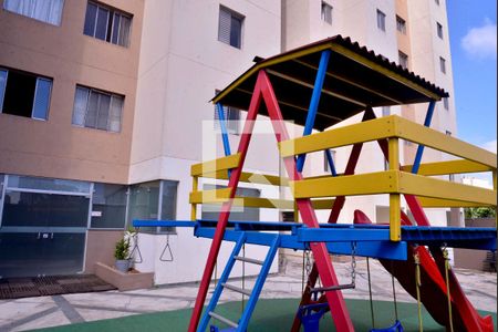 Apartamento à venda com 60m², 2 quartos e 1 vaga Apartamento à venda com 60m², 2 quartos e 1 vagaParque Infantil