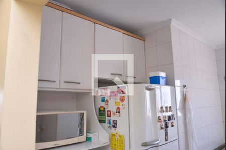 Apartamento à venda com 60m², 2 quartos e 1 vaga Apartamento à venda com 60m², 2 quartos e 1 vagaCozinha