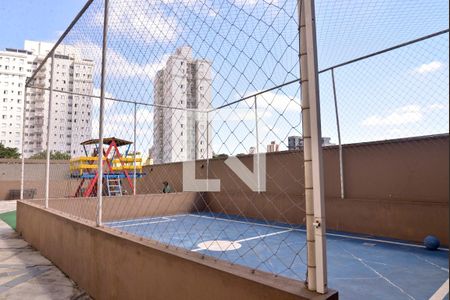 Apartamento à venda com 60m², 2 quartos e 1 vaga Apartamento à venda com 60m², 2 quartos e 1 vagaQuadra Esportiva