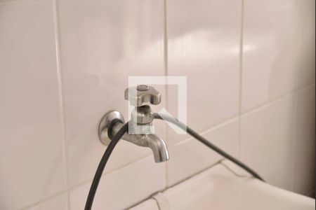 Apartamento à venda com 60m², 2 quartos e 1 vaga Apartamento à venda com 60m², 2 quartos e 1 vagaÁrea de Serviço