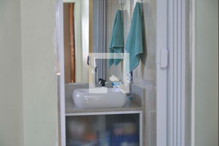 Apartamento à venda com 60m², 2 quartos e 1 vaga Apartamento à venda com 60m², 2 quartos e 1 vagaBanheiro