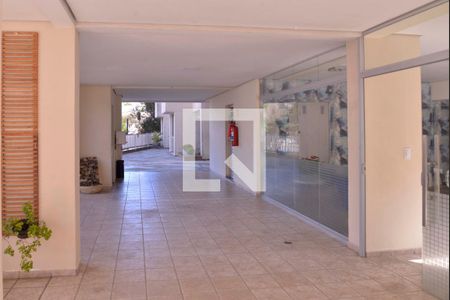 Apartamento à venda com 60m², 2 quartos e 1 vaga Apartamento à venda com 60m², 2 quartos e 1 vagaHall Entrada