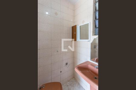 Banheiro de apartamento para alugar com 2 quartos, 74m² em Funcionários, Belo Horizonte