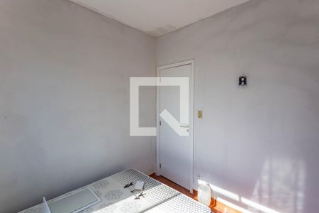 Apartamento para alugar com 74m², 2 quartos e sem vagaQuarto 2