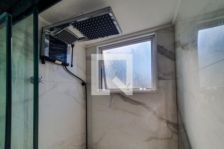 Apartamento à venda com 65m², 1 quarto e sem vagaBanheiro