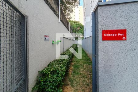 Apartamento à venda com 65m², 1 quarto e sem vagaÁrea comum