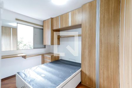 Quarto 1 de apartamento para alugar com 2 quartos, 50m² em Jardim Andarai, São Paulo