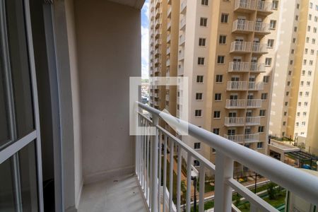 Apartamento para alugar com 35m², 2 quartos e sem vaga Apartamento para alugar com 35m², 2 quartos e sem vagaVaranda