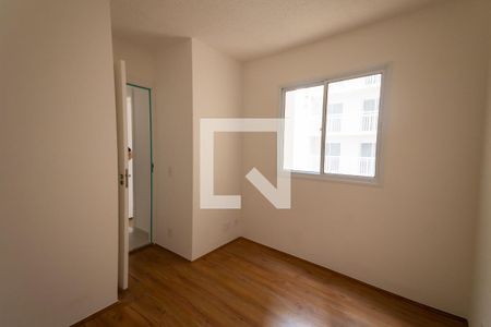 Apartamento para alugar com 35m², 2 quartos e sem vaga Apartamento para alugar com 35m², 2 quartos e sem vagaQuarto 2