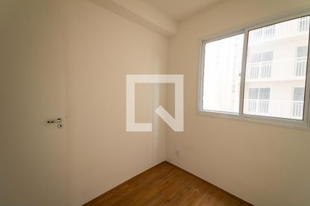 Apartamento para alugar com 35m², 2 quartos e sem vaga Apartamento para alugar com 35m², 2 quartos e sem vagaQuarto 1