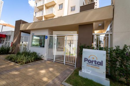 Apartamento para alugar com 35m², 2 quartos e sem vaga Apartamento para alugar com 35m², 2 quartos e sem vagaFachada