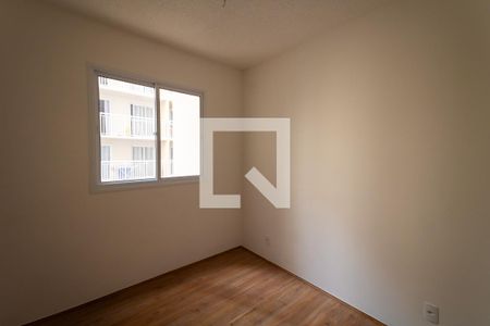 Apartamento para alugar com 35m², 2 quartos e sem vaga Apartamento para alugar com 35m², 2 quartos e sem vagaQuarto 2