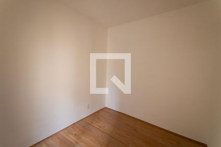 Apartamento para alugar com 35m², 2 quartos e sem vaga Apartamento para alugar com 35m², 2 quartos e sem vagaQuarto 2