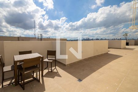Apartamento para alugar com 35m², 2 quartos e sem vaga Apartamento para alugar com 35m², 2 quartos e sem vagaÁrea comum