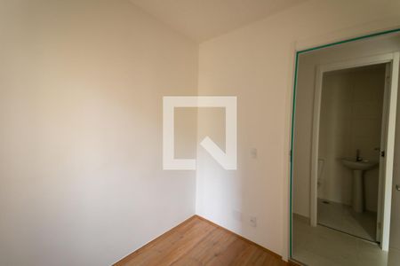 Apartamento para alugar com 35m², 2 quartos e sem vaga Apartamento para alugar com 35m², 2 quartos e sem vagaQuarto 1