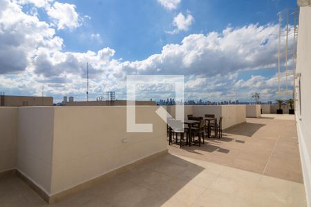 Apartamento para alugar com 35m², 2 quartos e sem vaga Apartamento para alugar com 35m², 2 quartos e sem vagaÁrea comum