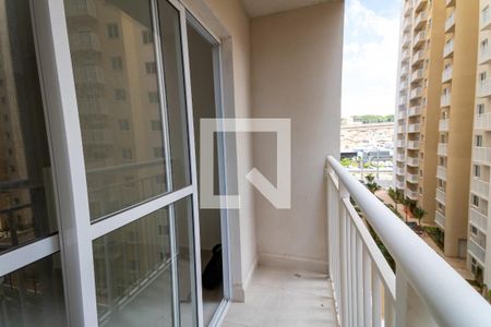 Apartamento para alugar com 35m², 2 quartos e sem vaga Apartamento para alugar com 35m², 2 quartos e sem vagaVaranda