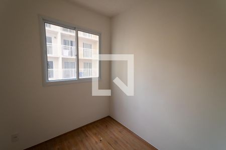 Apartamento para alugar com 35m², 2 quartos e sem vaga Apartamento para alugar com 35m², 2 quartos e sem vagaQuarto 1