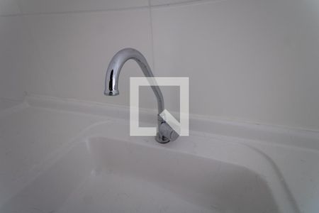 Apartamento para alugar com 35m², 2 quartos e sem vaga Apartamento para alugar com 35m², 2 quartos e sem vagaSala/Cozinha