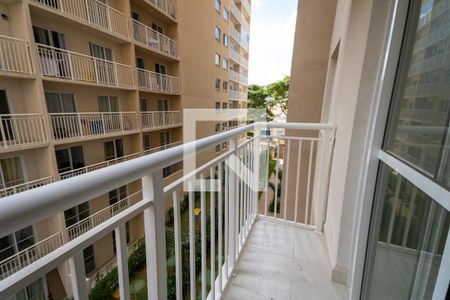 Apartamento para alugar com 35m², 2 quartos e sem vaga Apartamento para alugar com 35m², 2 quartos e sem vagaVaranda