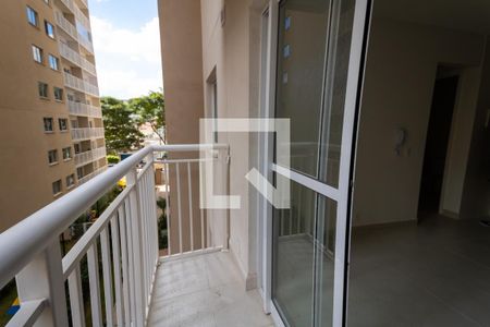 Apartamento para alugar com 35m², 2 quartos e sem vaga Apartamento para alugar com 35m², 2 quartos e sem vagaVaranda
