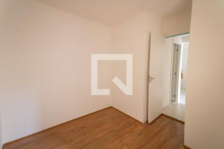 Apartamento para alugar com 35m², 2 quartos e sem vaga Apartamento para alugar com 35m², 2 quartos e sem vagaQuarto 2