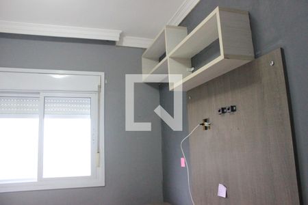 Apartamento para alugar com 71m², 3 quartos e 1 vagaQuarto 2