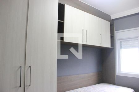 Apartamento para alugar com 71m², 3 quartos e 1 vagaQuarto 2