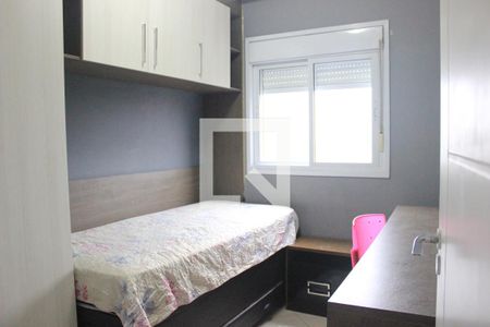 Apartamento para alugar com 71m², 3 quartos e 1 vagaQuarto 2