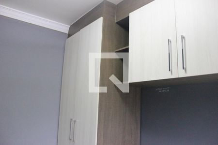 Apartamento para alugar com 71m², 3 quartos e 1 vagaQuarto 2