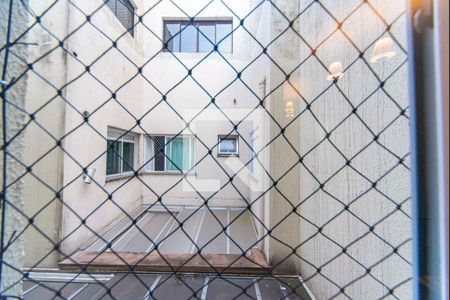 Apartamento à venda com 198m², 3 quartos e 2 vagasVista do Quarto 1