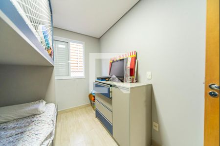 Apartamento à venda com 198m², 3 quartos e 2 vagasQuarto 2