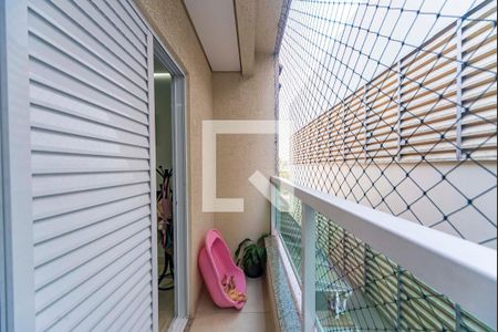 Apartamento à venda com 198m², 3 quartos e 2 vagasVaranda do Quarto 3