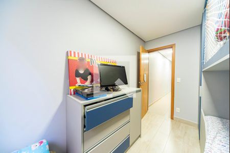 Apartamento à venda com 198m², 3 quartos e 2 vagasQuarto 2