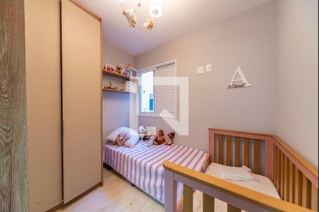 Quarto 1 de apartamento à venda com 3 quartos, 198m² em Vila Alice, Santo André