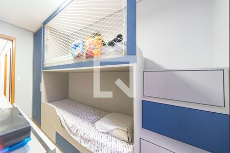 Apartamento à venda com 198m², 3 quartos e 2 vagasQuarto 2
