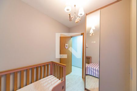 Apartamento à venda com 198m², 3 quartos e 2 vagasQuarto 1