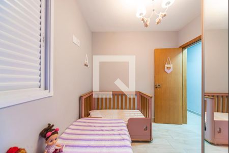 Apartamento à venda com 198m², 3 quartos e 2 vagasQuarto 1