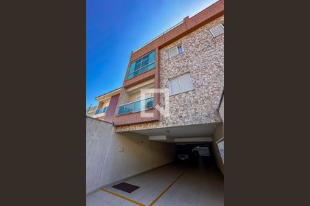 Apartamento à venda com 198m², 3 quartos e 2 vagasFachada