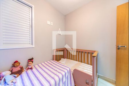 Apartamento à venda com 198m², 3 quartos e 2 vagasQuarto 1