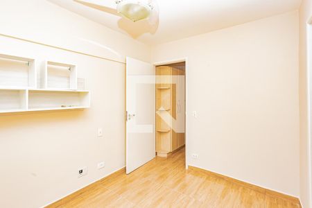 Apartamento para alugar com 65m², 3 quartos e 1 vaga Apartamento para alugar com 65m², 3 quartos e 1 vagaSuíte