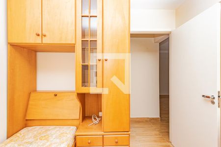 Apartamento para alugar com 65m², 3 quartos e 1 vaga Apartamento para alugar com 65m², 3 quartos e 1 vagaQuarto 2