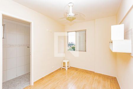 Apartamento para alugar com 65m², 3 quartos e 1 vaga Apartamento para alugar com 65m², 3 quartos e 1 vagaSuíte