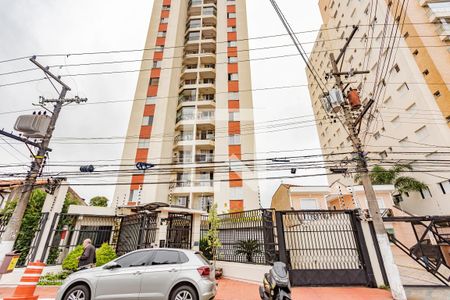 Apartamento para alugar com 65m², 3 quartos e 1 vaga Apartamento para alugar com 65m², 3 quartos e 1 vagaFachada