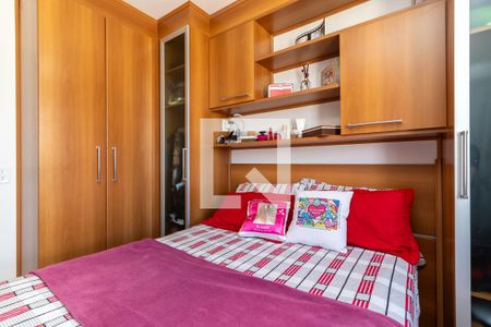 Apartamento à venda com 62m², 3 quartos e 1 vagaQuarto 1