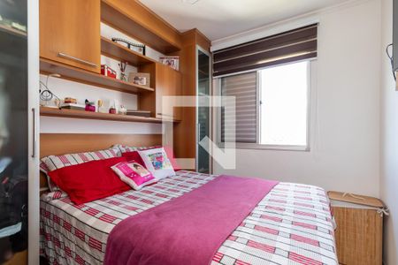 Apartamento à venda com 62m², 3 quartos e 1 vagaQuarto 1