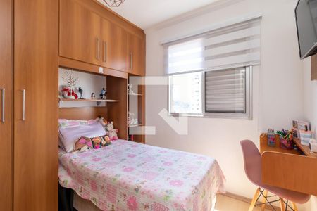 Apartamento à venda com 62m², 3 quartos e 1 vagaQuarto 2