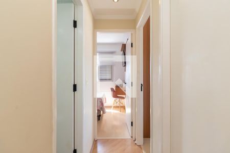 Apartamento à venda com 62m², 3 quartos e 1 vagaCorredor dos Quartos