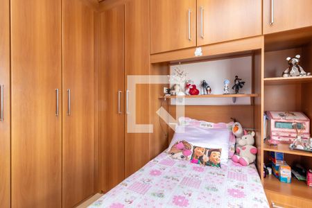 Apartamento à venda com 62m², 3 quartos e 1 vagaQuarto 2