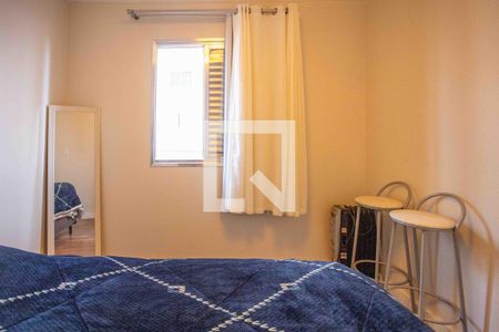 Apartamento para alugar com 60m², 2 quartos e 1 vagaQuarto 1